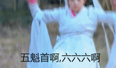 陳妍希版紫霞仙子被嘲出天際：「小籠包」變「大肉包」？ 娛樂 第16張