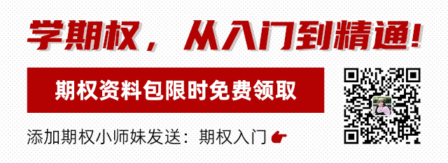 640?wx_fmt=gif&tp=webp&wxfrom=5&wx_lazy=1