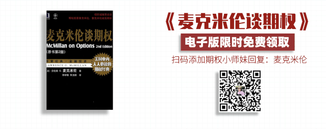 640?wx_fmt=gif&tp=webp&wxfrom=5&wx_lazy=1