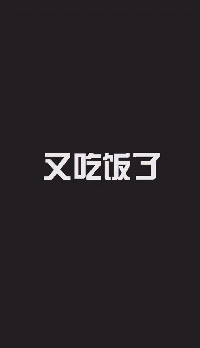 640?wx_fmt=gif&tp=webp&wxfrom=5&wx_lazy=1
