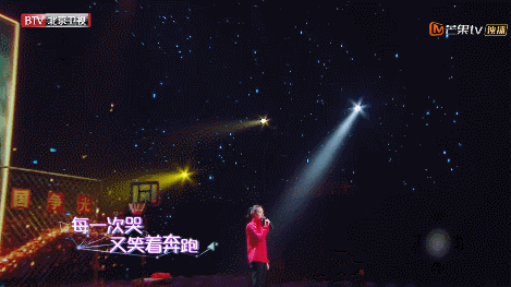 金星沙溢胡可真人秀_吴敏霞金星秀_夫妻真人秀 金星