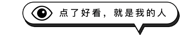 婚友社推薦  范冰冰被罰8億的116天，李晨宣告分手？躲在女生身後的男人真渣！ 情感 第20張