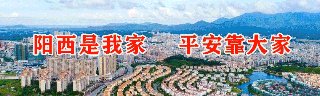 台风将至 居民家中