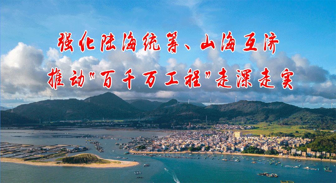 台风将至 居民家中