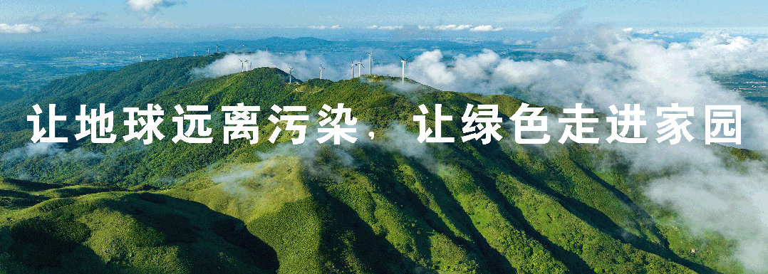 台风将至 居民家中