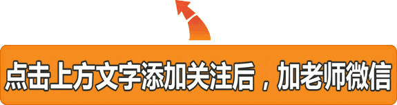 做微商怎么加人快？微商加人推广平台/怎么找货源