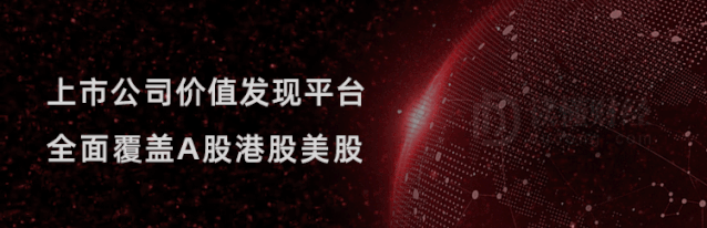 “伟哥”跌落神坛