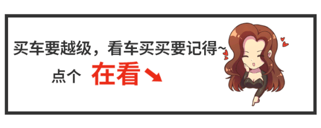 货拉拉中型面包车标准_轴距是指什么_货拉拉中型面包车尺寸
