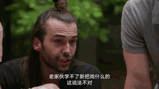 阿婆克烈是什么意思_阿婆主我要和你谈谈人生作者雨田君网盘_阿婆主是什么意思