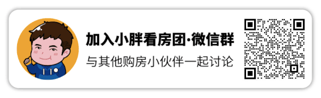 真快,竟已是最后一摇!这次可能是你入手的最佳机会,中签概率高,起步97方