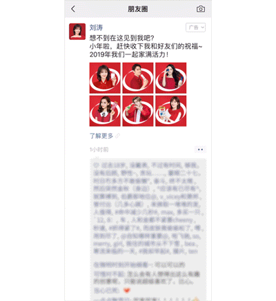 他她它，怎么这么好看？