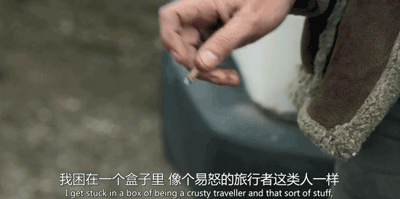 穷爸爸富爸爸真人版：一个21岁挣到100万，一个成流浪汉，差距就4个字-偏门行业网