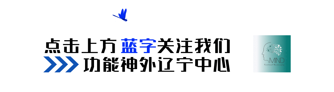 医疗有打针还有什么【医疗科普】不打针的吸入式新冠疫苗要来了，它有哪些特点和优势？-上海聚慕医疗器械有限公司