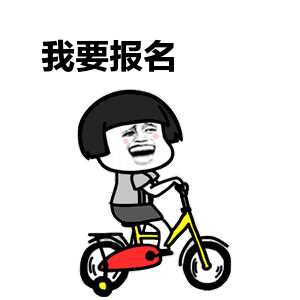 300_300gif 动态图 动图