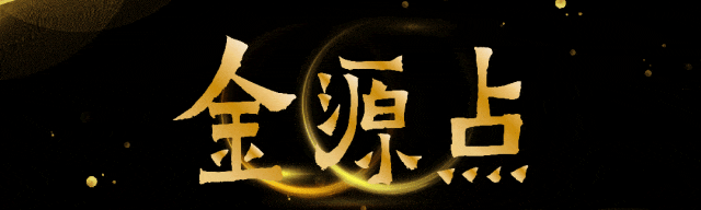 原文配图