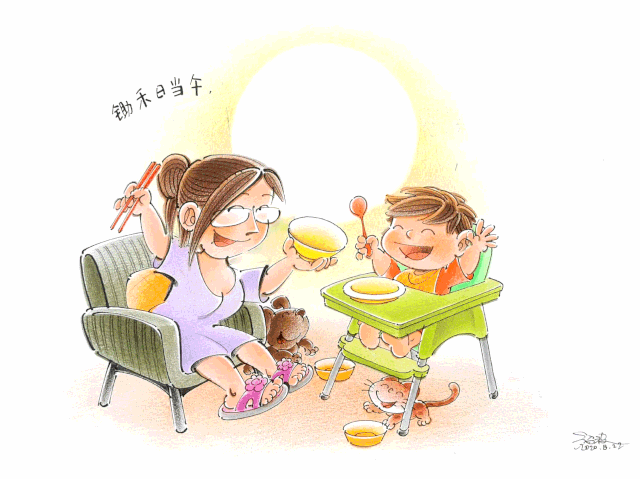 上海文联 自由微信 Freewechat