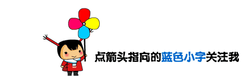 好好搭搭编程 少儿创意手工（72）好搭之徽章板