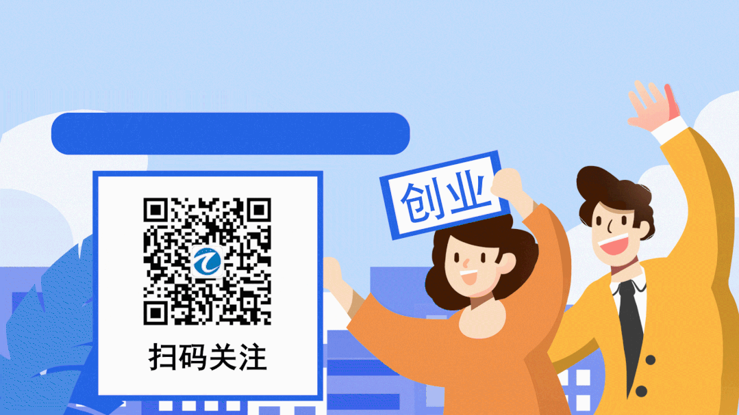建造师、监理、造价、注安、消防等考试不再提交工作证明和学历证明!(图4) 图片