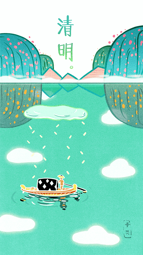 清明节也是风水旺运改运的最好时机！