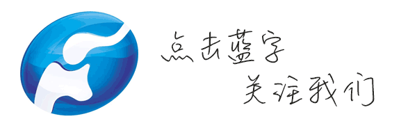 千年古方小柴胡之溯源与传承