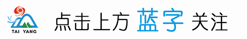 【泰阳资讯】淫羊藿的功效和作用