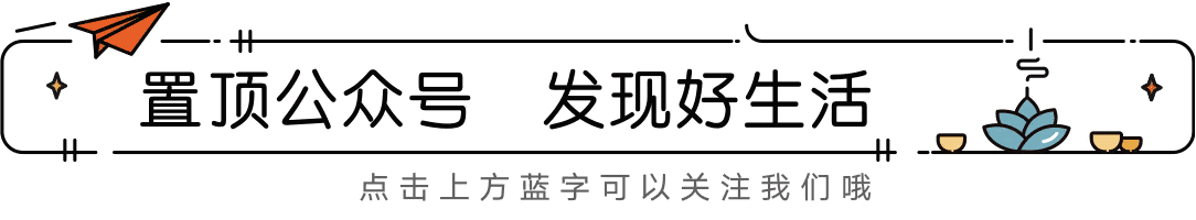 速看！会泽县2023年城区小学一年级招生预登记公告