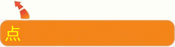 暴力创业项目 不瞒你说：12个不起眼的暴利创业项目，很多人怕失面子，反而别人做成了！