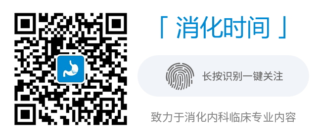 抗栓泵怎么用质子泵抑制剂怎么用？看看指南怎么说_https://www.jmylbn.com_新闻资讯_第5张