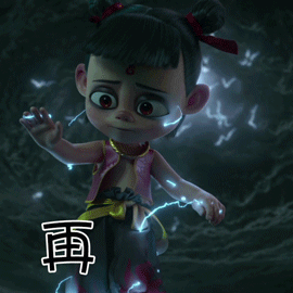 图片[11]-副业赚钱_怎样0成本为小白公众号引流（干货收藏）_副业教程-逸佳笔记-专注于副业赚钱教程