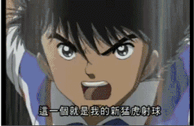 Ҫ÷,ҪBT?°С,㻹׷ô?