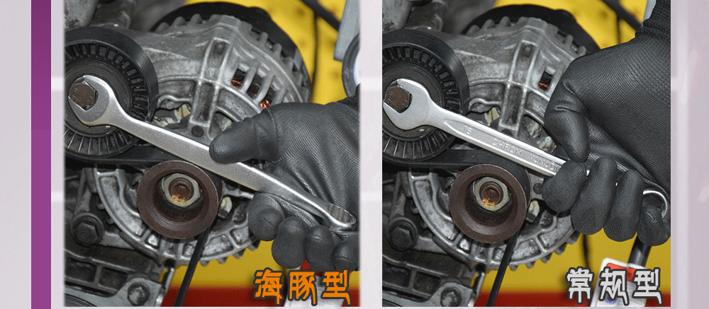 扳手先锋-JTC常规扳手