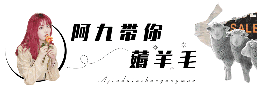 薅羊毛脱发头油头屑头发塌你可能需要它