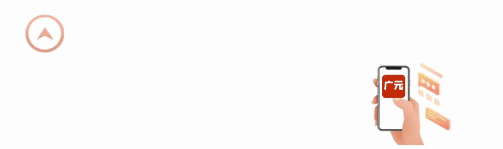 曝光！广元一KTV违规接纳多人，被立案调查！