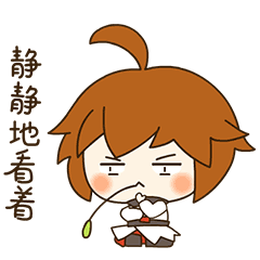 《你是晒娃狂魔？当心哦，可别随便把孩子照片和文字Po到网上》