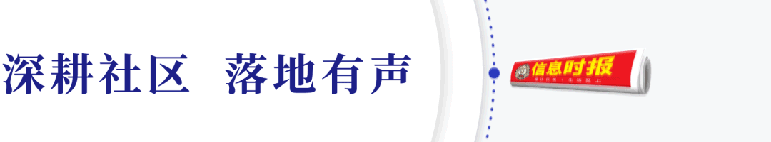 车陂郝氏第八艘飞龙骏水，&ldquo;七哥&rdquo;&ldquo;八哥&rdquo;一起回家！