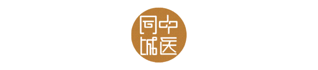 孟河名醫丁甘仁丨治療咳嗽的9種實效方法 健康 第1張