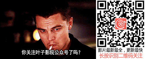 香艷、驚悚又變態，這部電影看得我有點缺氧！ 靈異 第30張