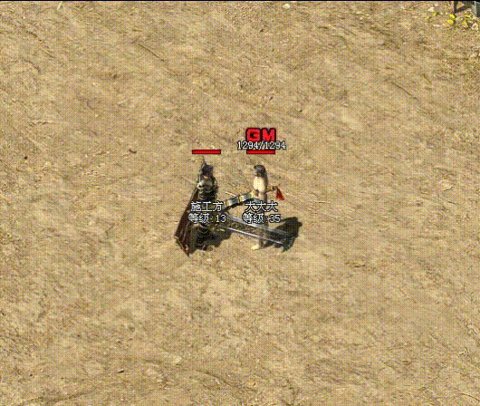 逐风神途新区《鎏金时代》开区公告！