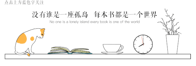 图书引用 荐书 | 新版《布莱克法律大词典》第11版 全球法律工作者的“圣经” 法律图书馆