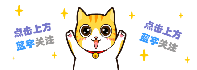 抱猫占星十一月星座运势（二）：巨蟹狮子处女座