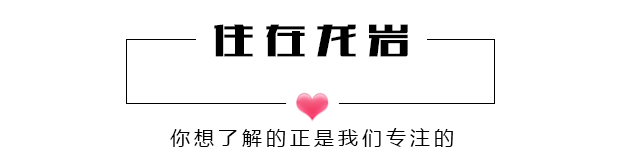 房产竞价转让公告