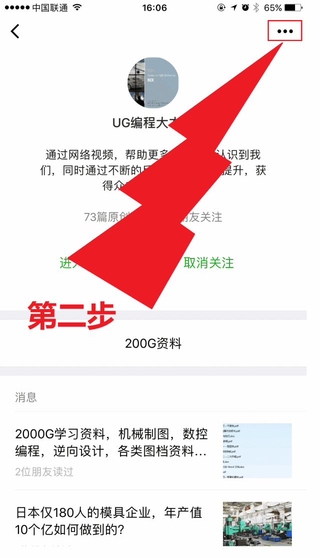 找中介进厂好吗_中介进厂好还是自己进好_直接进厂还是要中介好