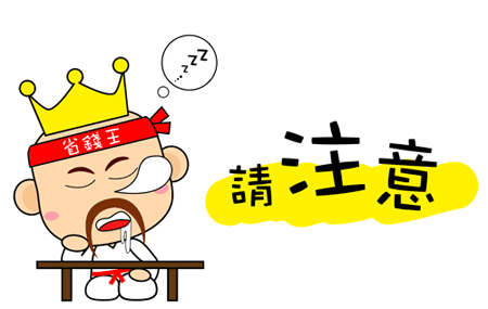 450_285gif 动态图 动图