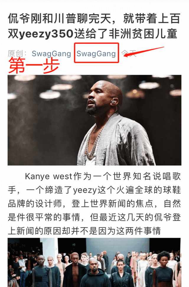 孙笑川到底做了什么_孙笑川这种人怎么火的_孙笑川到底干了什么事