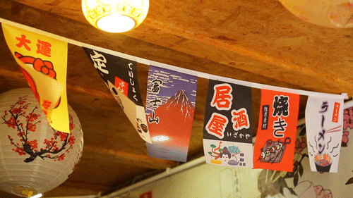 治愈系日式居酒屋，一秒穿越到日本，用精美的甘旨溫熱你～ 未分類 第6張