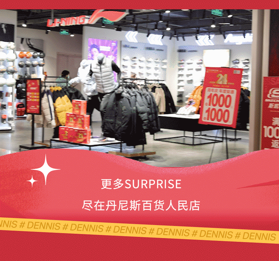 ��Ʒ�������󣡵���˹�ٻ������24����������ȿ���