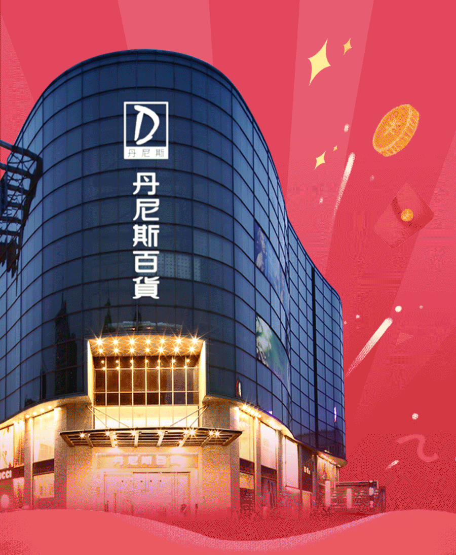 ��Ʒ�������󣡵���˹�ٻ������24����������ȿ���