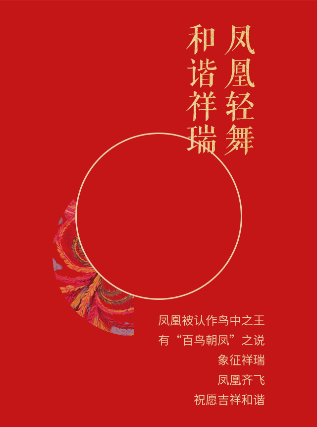 我的图片关键词