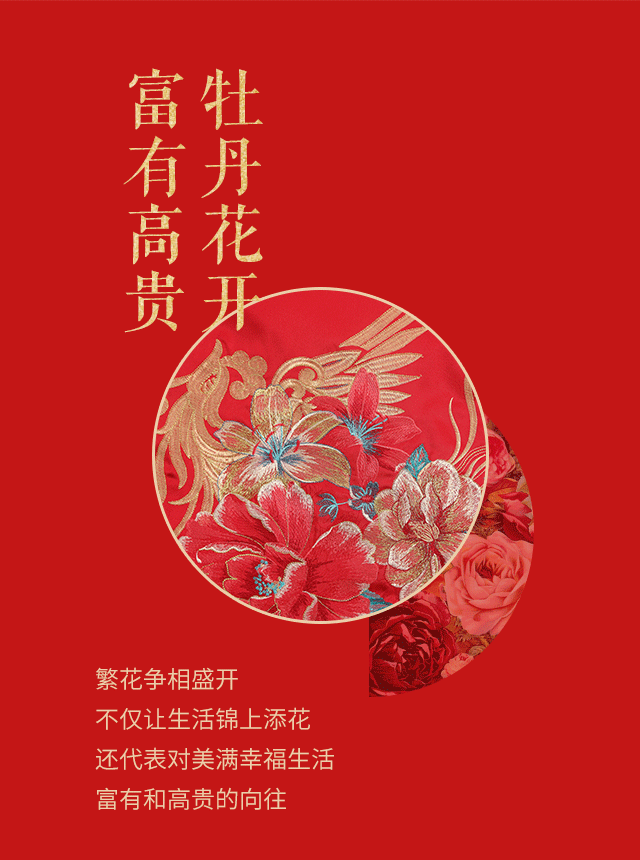 我的图片关键词