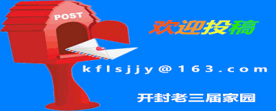 次真拉姆广场舞次真拉姆_次真拉姆简谱_沐河之光广场舞次真拉姆